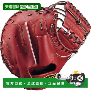 日本直邮ZETT 野球捕手用硬式手套 プロステイタス BPROCM960-400