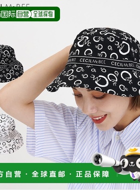 日本直邮Cecil McBEE 绿色 CECIL McBEE 绿色渔夫帽 帽子 高尔夫