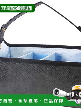 【日本直邮】At First 化妆品多重篮子化妆品盒手柄储存灰色AF835