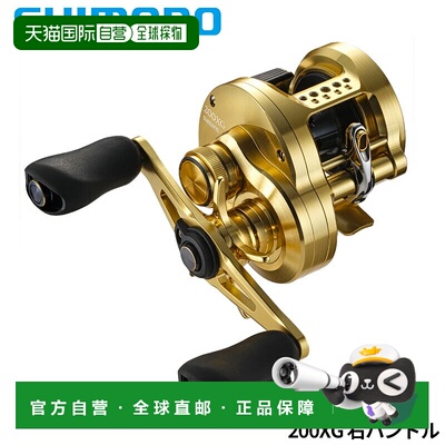 日本直邮Shimano 诱饵渔线轮 Calcutta Conquest 200XG 右 22 年