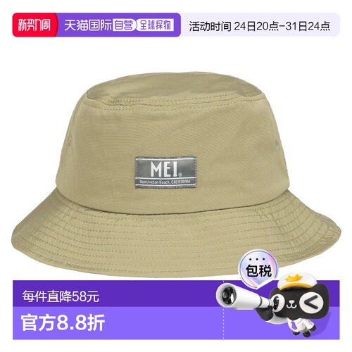 日本直邮MEI 男女通用渔夫帽 - 带品牌标识防水防污户外休闲时尚