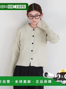 1h可退 日本直邮select MOCA 女装 全涤纶 针织开衫 cd326005