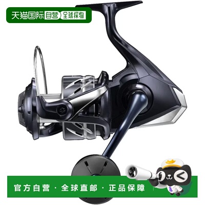 日本直邮Daiwa达亿瓦 大型纺纱渔轮 24 STRADIC SW 8000PG禧玛诺
