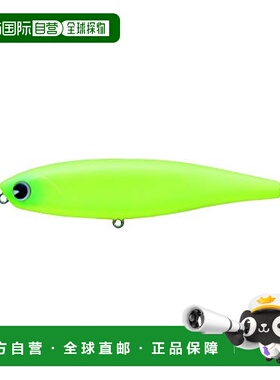 【日本直邮】imaPencilBait诱饵CHAPPiE100mm18g多彩#CP100-006