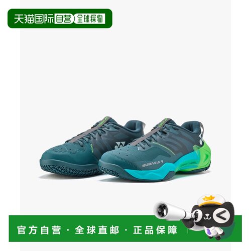 日本直邮YONEX SHBSG1WY羽毛球鞋合成纤维橡胶底防滑宽楦男女款