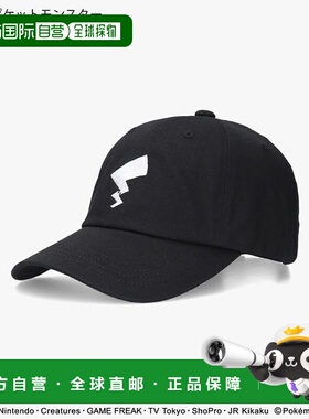 1h可退 日本直邮OVERRIDE 《宝可梦》 皮卡丘 图标 帽子新款