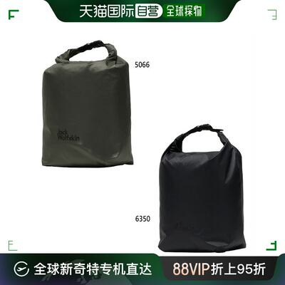 日本直邮7L Jack Wolfskin 男士女士徒步旅行物品袋 JP FL HIKER