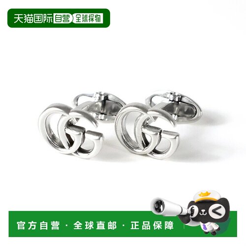 日本直邮GUCCI GG Marmont 银质袖扣 YBE57729900100U 男士双G袖9