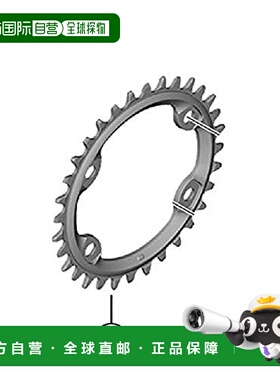 【日本直邮】禧玛诺 自行车补修零件 FC-MT610 链环 34T