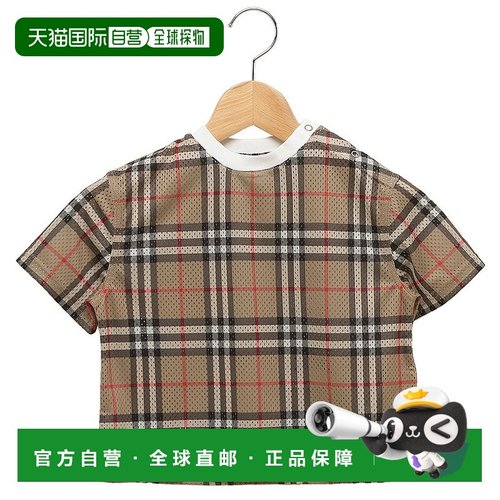 日本直邮 BURBERRY 儿童圆领T恤 [8078637 A7028] 米色