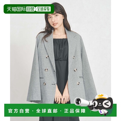 1h可退 日本直邮31 Sons de mode 女装 2way设计 宽松袖口开衩 西