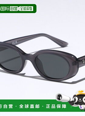 日本直邮雷朋 RB4441D 男女通用太阳镜椭圆形全框蜂窝状镜框金属6