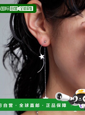 1h可退 日本直邮antiqua女士星形滴坠耳环 AJ01907
