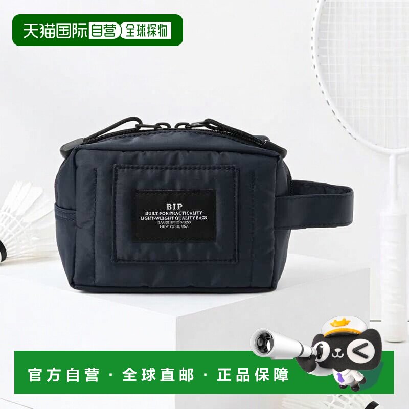 日本直邮BAGSINPROGRESS 女士 迷你腰包斜挎两用尼龙小袋 3761024