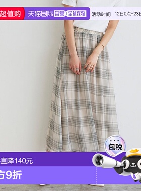 日本直邮marvelous by Pierrot 纱质格纹短裙 [P03531EW05477]