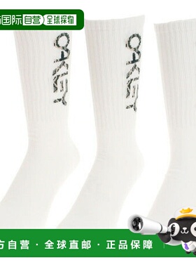 日本直邮 OAKLEY B1B Socks 2.0 3双装男士袜子 [FOS900277-100]