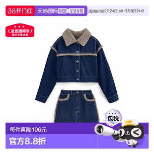 日本直邮日潮 GRL绒毛牛仔外套×迷你裙套装nh185裙子半身裙a字裙