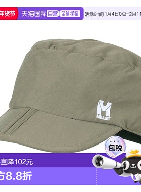 日本直邮MILLET VENTI CAP 户外帽 MIV01796-N7531
