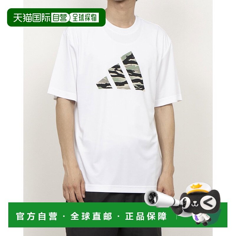 日本直邮阿迪达斯男士短袖功能性T恤M迷彩Logo涤纶T恤AP JW8925（