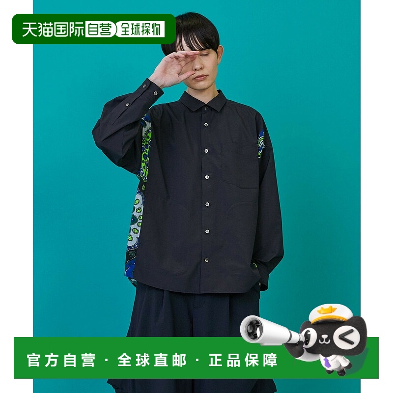 1h可退 日本直邮FRAPBOIS 男女同款 宽松衬衫 半拉链 双口袋 设计