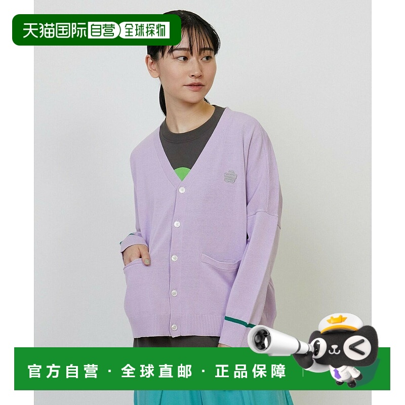 1h可退 日本直邮FRAPBOIS 男女同款宽松短袖针织开衫 B1552PKD701