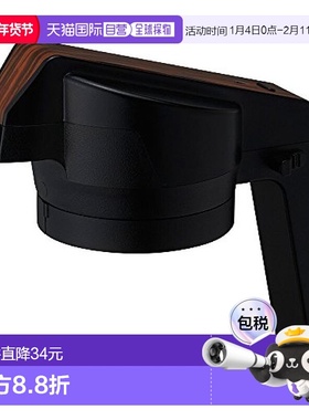 【日本直邮】DOSHISHA 啤酒杯起泡器 黑 音波式  绢泡式