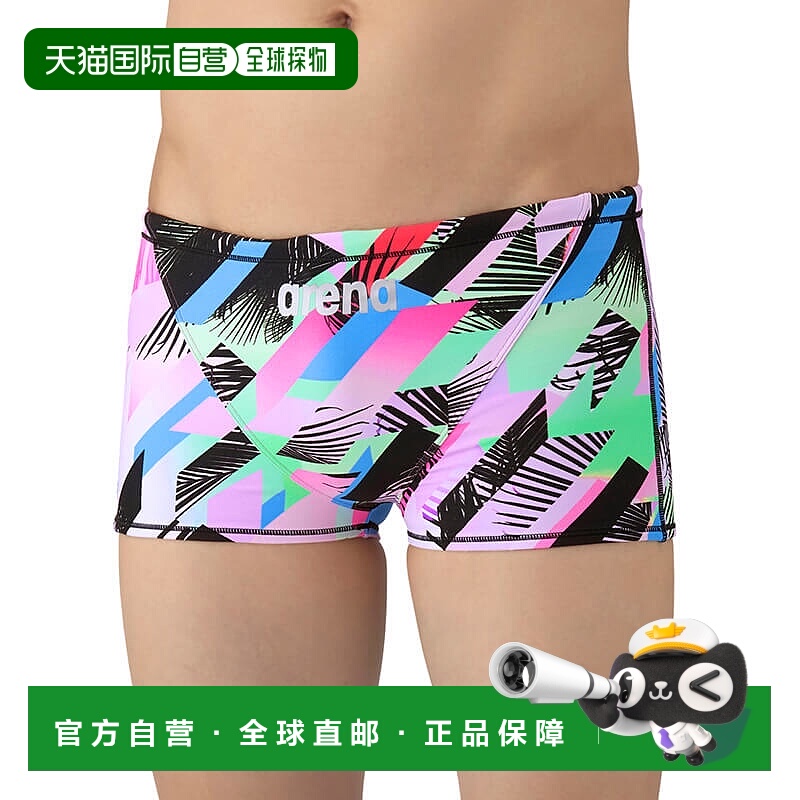日本直邮Arena 男士短腿训练泳衣 (AS5FWM26M) 2025AW