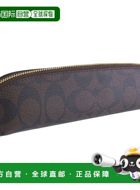 日本直邮Coach 男女通用铅笔盒棕色SIG LTHR PNCL CSC6333IMAA8