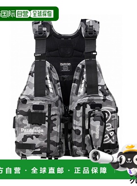 日本直邮 救生衣 SLV-032 Complete 5 灰色迷彩