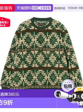 1h可退 日本直邮BEAMS PLUS 男装 宽松版型 半高领 绞花针织设计