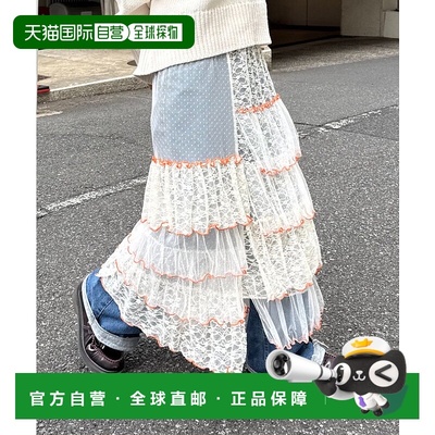 1h可退 日本直邮HELLO.SANFRANCISCO 女装 2WAY蕾丝拼接荷叶边裙