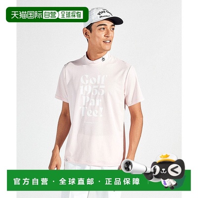 日本直邮Munsingwear 防晒NIR弹力顺滑半高领短袖衬衫