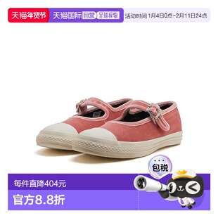 日本直邮日潮 CONVERSE匡威 女款ALL STAR LP MJ 复古丝绒帆布鞋