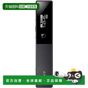 日本直邮索尼 SONY ICD-TX660 立体声 IC 录音机 ICDTX660