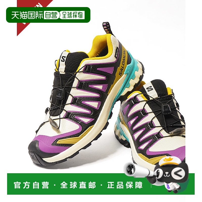 日本直邮SALOMON XA PRO 3D V9 GORE-TEX W 透明女士越野跑鞋[L47