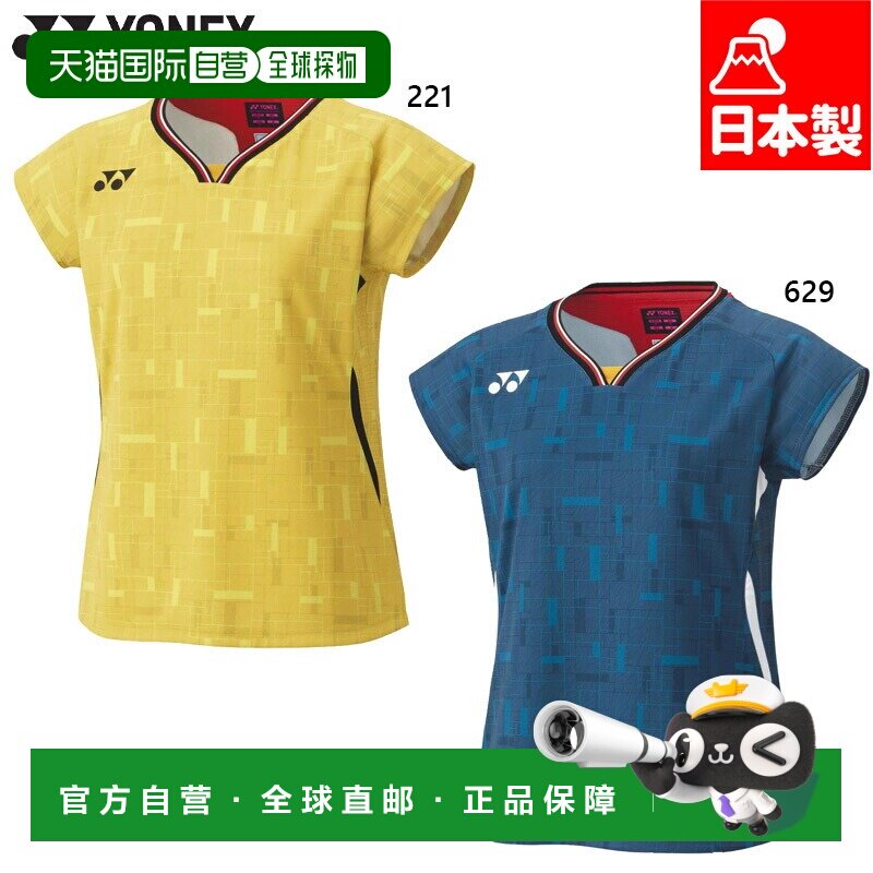 日本直邮YONEX 女士游戏衬衫 羽毛球服 网球短袖 海军蓝 20917