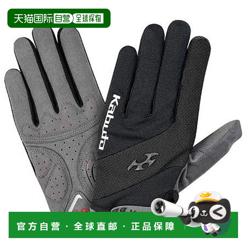 【日本直邮】Ogk Kabuto自行车全指手套SPG-5 黑色 黑色尺寸：SLI