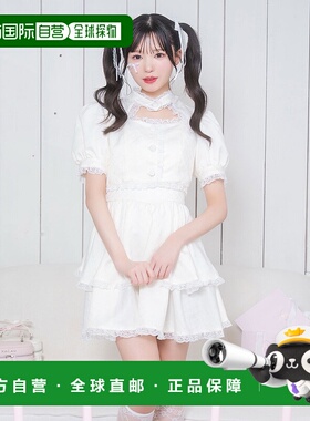 1h可退 日本直邮Honey Cinnamon 女士露肩蕾丝背带裙套装 HC252TP