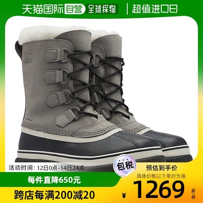 SOREL CARIBOU WP Sorel Caribou 防水女靴 防水 SHALEST