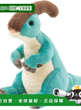 【日本直邮】COLORATA 副栉龙坐姿毛绒玩具 亲肤仿真恐龙
