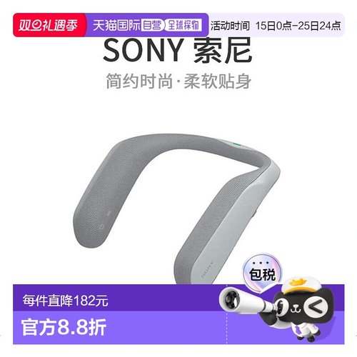 本产品插头为100V，国内使用需配置转换器。