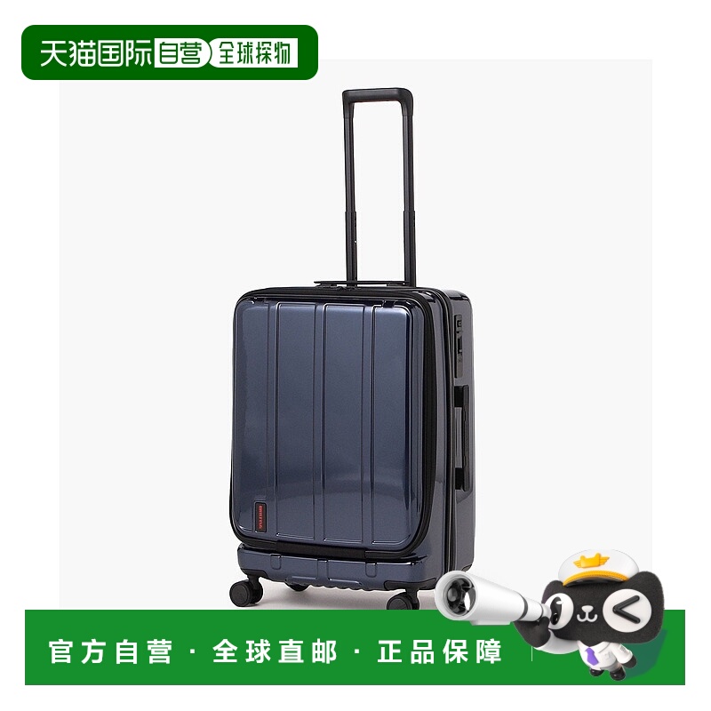 日本直邮BRIEFING H-60F SD NEO