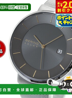 日本直邮BERING型号太阳能男女手表北欧太阳能14639-003