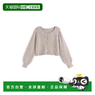 日本直邮日潮 pm642连衣裙 GRL爱心纽扣毛茸针织开衫