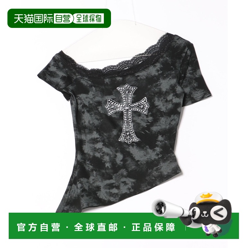 1h可退 日本直邮Figments 女士一字肩交叉设计紧身T恤 FG25SS160