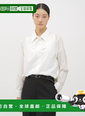 1h可退 日本直邮MARGARET HOWELL 水洗棉府绸衬衫女装