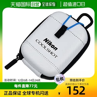 自营｜nikon尼康数码 14镜头家用 相机测距仪COOLSHOT用白色HS