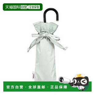 1h可退 日本直邮Wpc. Umbrella.女士遮光复古褶皱迷你晴雨两用折