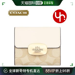 女士 自营｜coach 钱包卡包钥匙包蔻驰