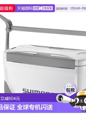 日本直邮Shimano NS-E25Y Spaza Light Caster保温箱25L灰色11838